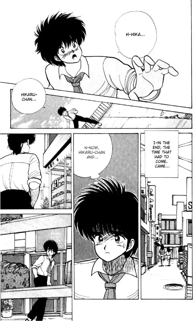 Kimagure Orange Road Chapter 78 11